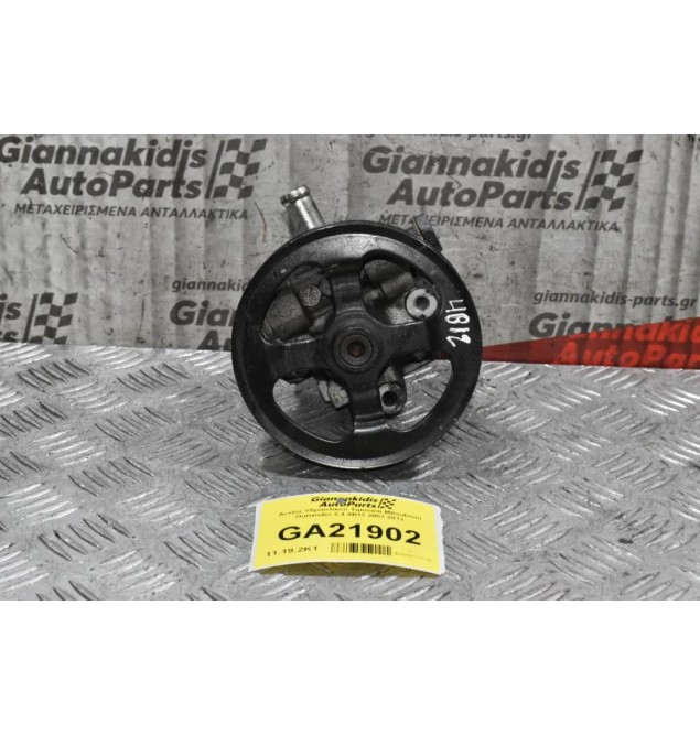 Αντλία Υδραυλικού Τιμονιού Mitsubishi Outlander 2.4 4B12 2007-2012