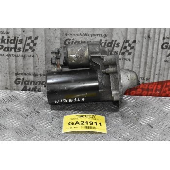 Μίζα Bmw 118i 116i 114i 120i (F20/21) N13B16A 2010-2018 7631025-02