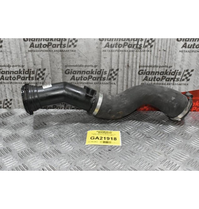 Κολάρο Intercooler Bmw 1 118i 116i N13B16A 2012-2018 7597588-03