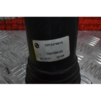 Κολάρο Intercooler Bmw 1 118i 116i N13B16A 2012-2018 7597588-03