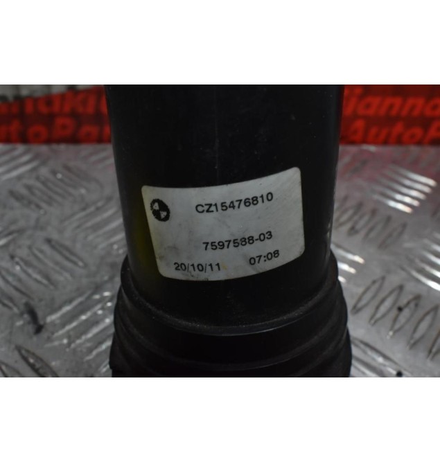 Κολάρο Intercooler Bmw 1 118i 116i N13B16A 2012-2018 7597588-03