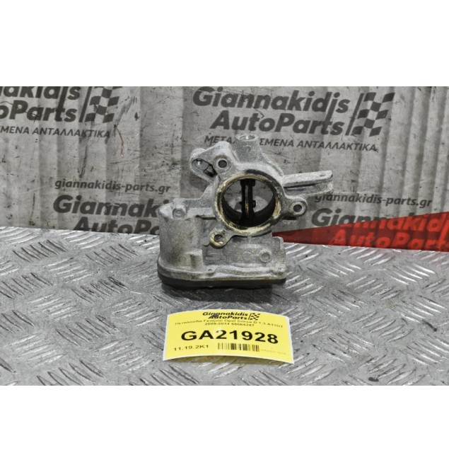 Πεταλούδα Γκαζιού Opel Corsa D 1.3 A13DT 2009-2014 55564247