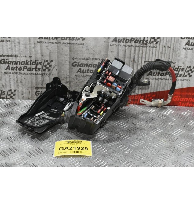 Ασφαλειοθήκη Volvo S60 1.6 B4164T 2010-2019