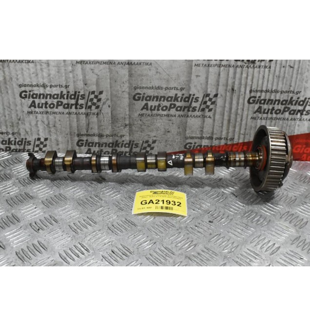 Εκκεντροφόρος Εξαγωγής Κινητήρα Opel Zafira - Astra H 1.8 2005-2012 Z18XER