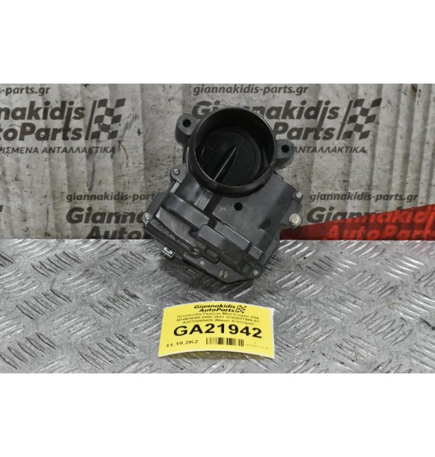 Πεταλούδα Γκαζιού Mini Cooper R56 N14B16AB 2006-2011 V752817980-07 A2C53095425 (Μικρό Χτύπημα)