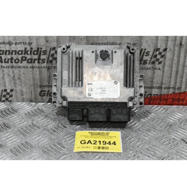 Εγκέφαλος Mini Cooper R56 N14B16AB 2006-2011 BOSCH 7610011-01