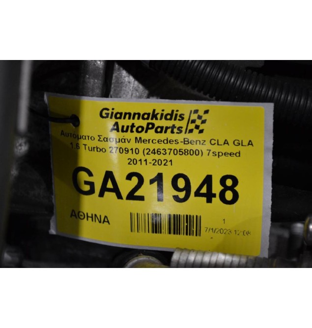 Αυτόματο Σασμάν Mercedes-Benz CLA GLA 1.6 Turbo 270910 (2463705800) 7speed 2011-2021