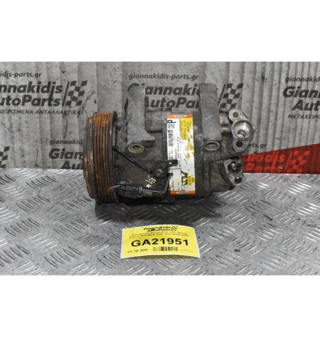 Κομπρεσέρ Aircondition - A/C Nissan Almera / Primera N16 QG15 1998-2005 92600-9F511