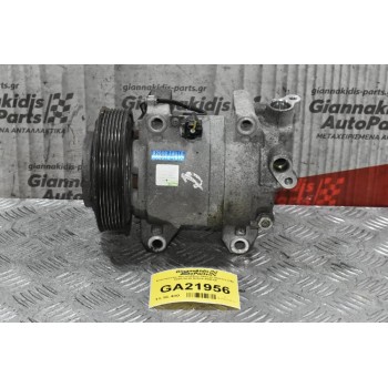 Κομπρεσέρ Aircondition Nissan Navara D40 2005-2010 92600-EB01B