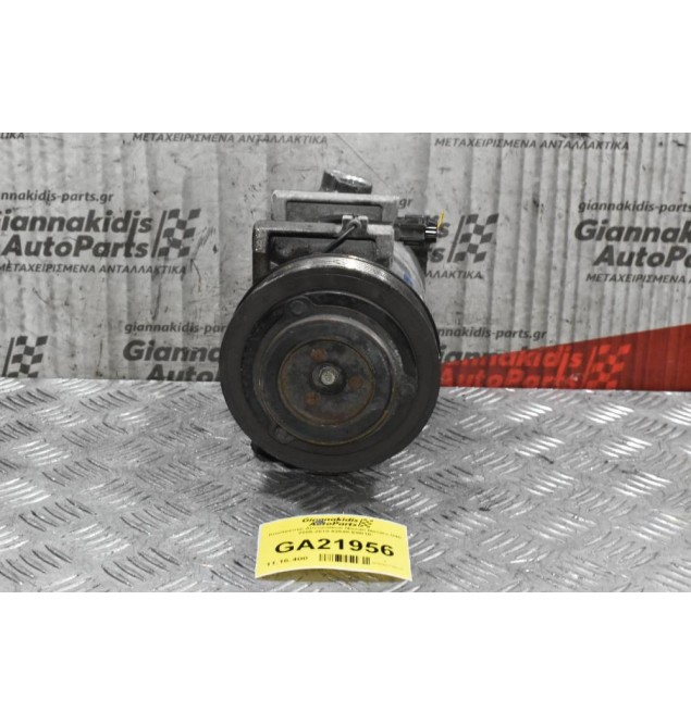 Κομπρεσέρ Aircondition Nissan Navara D40 2005-2010 92600-EB01B