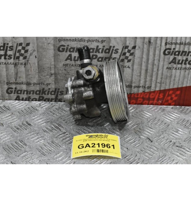 Αντλία Υδραυλικού Audi A4 2.0 TFSI 200PS BGB 2004-2010 850145153D