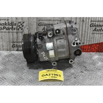 Κομπρεσέρ Aircondition Hyundai Santa Fe 2.2 D4EB 2004-2010 MA5EA-05