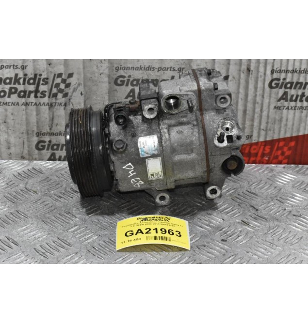 Κομπρεσέρ Aircondition Hyundai Santa Fe 2.2 D4EB 2004-2010 MA5EA-05