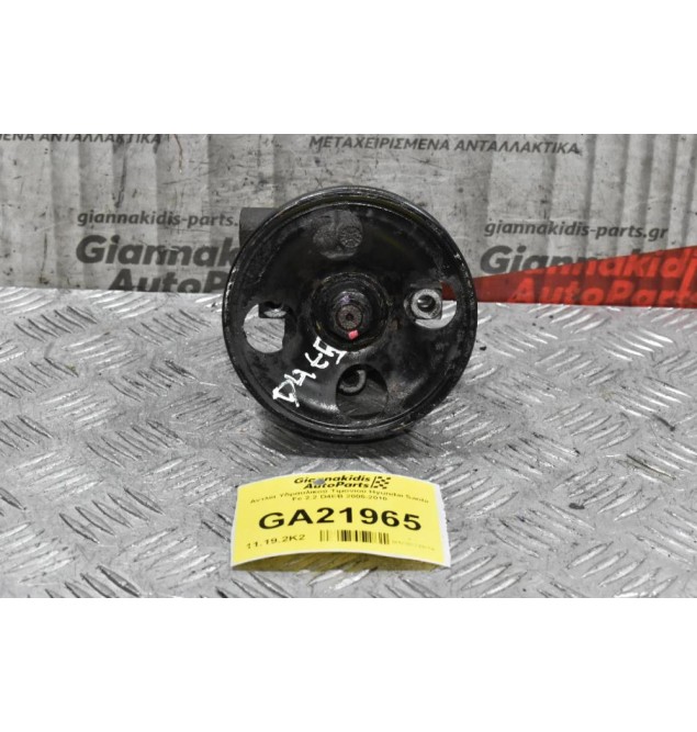 Αντλία Υδραυλικού Τιμονιού Hyundai Santa Fe 2.2 D4EB 2005-2010