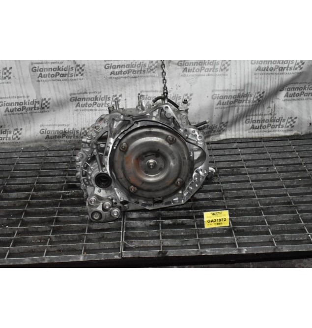 Αυτόματο Κιβώτιο Ταχυτήτων Σασμάν Mazda CX-3 S5 2010-2019 4ATA  FA S51CD EWF10