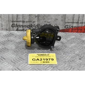 Τάπα Πλήρωσης λαδιού Fiat Doblo 1.6D Multijet 198A3000 2009-2014