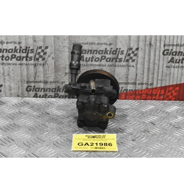 Αντλία Υδραυλικού Τιμονιού Mitsubishi L200 4D56 K74 1997-2005 (Ντίζα)