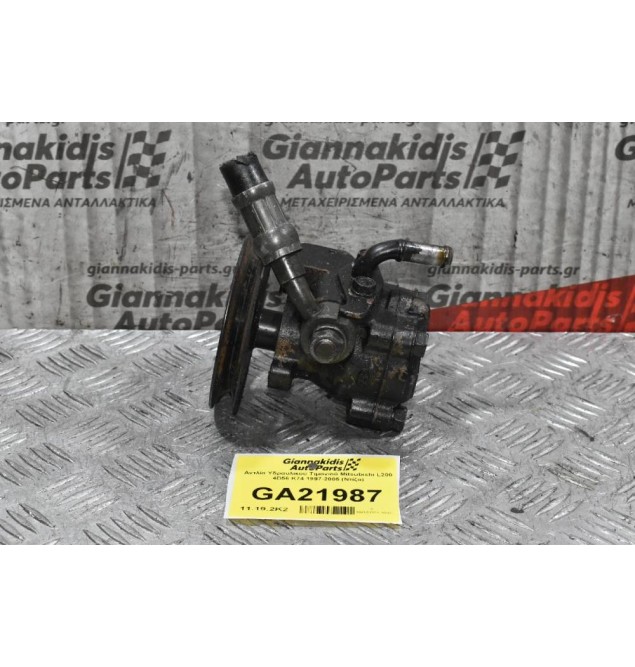 Αντλία Υδραυλικού Τιμονιού Mitsubishi L200 4D56 K74 1997-2005 (Ντίζα)