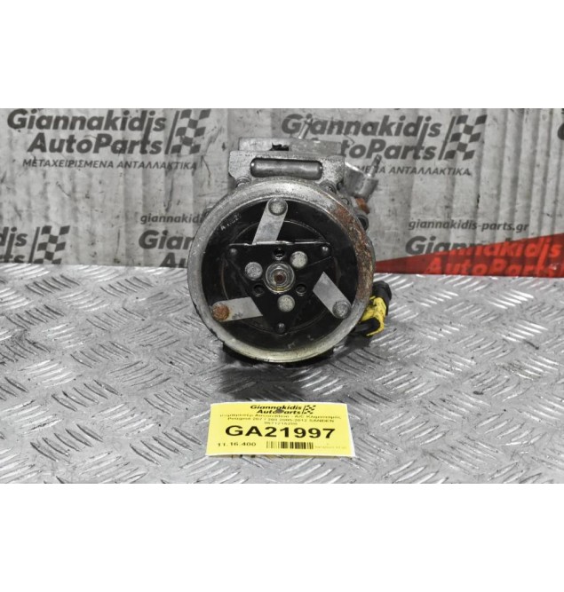Κομπρεσέρ Aircondition - A/C Κλιματισμός Peugeot 207 208 308 Partner 508 2005-2012 9671216280 (Citroen C3 Picasso Berlingo C4 Grand Picasso DS3)