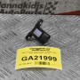 MAP Sensor Toyota Hilux 2.5 D4D 2KD 2001-2005 89421-20210