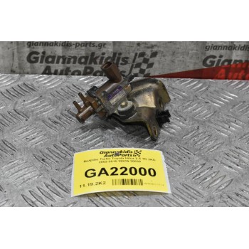 Βαλβίδα Turbo Toyota Hilux 2.5 TD 2KD 2002-2010 25819-30030