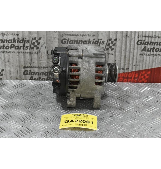 Δυναμό Citroen/Pegeuot/Mitsubishi C4/C3 308/3008 Asx 1.6Hdi 9HD6 2012-2017 9664779680