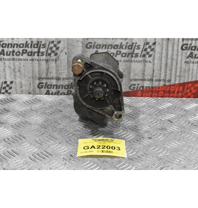 Μίζα Toyota Hilux 2.4 2L 1990-1998 (10 Δόντια)