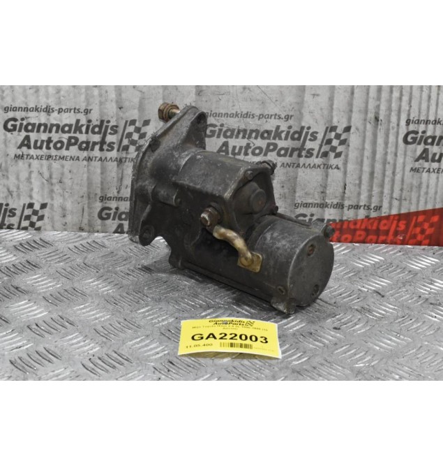 Μίζα Toyota Hilux 2.4 2L 1990-1998 (10 Δόντια)