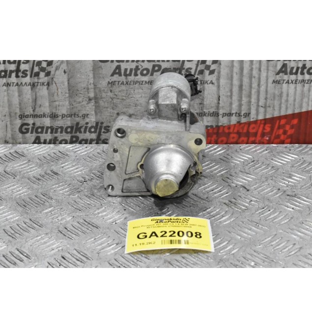 Μίζα Citroen C4 C3 DS3 DS4 / Pegeuot 308 508 3008 207 THP 5FT 5FX 1.6 1.4 2006-2018 V75500178004 M000T32271 (Mini Cooper Countryman Paceman)