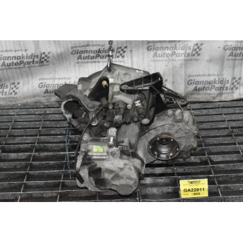 Κιβώτιο Ταχυτήτων / Σασμάν Audi BZB 2005-2012 (KVT)