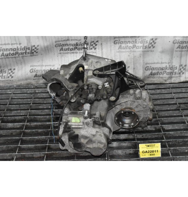 Κιβώτιο Ταχυτήτων / Σασμάν Audi BZB 2005-2012 (KVT)