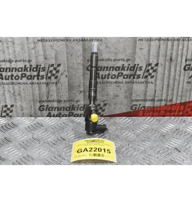 Μπέκ Καυσίμου Fiat Doblo 1.6 Multijet 2009-2017 0445110300 (ελεγμένο)