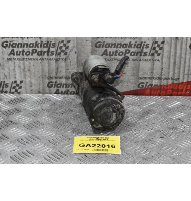 Μίζα Mitsubishi L300 4G63 1988-1997