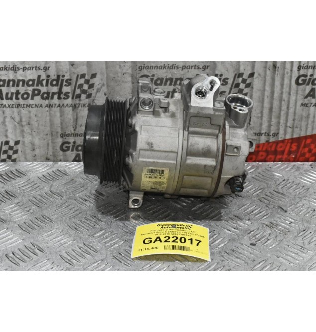 Κομπρεσέρ Aircondition - A/C Mercedes-Benz E (A207) E 250 CGI 271860 2010-2016 A0022304511