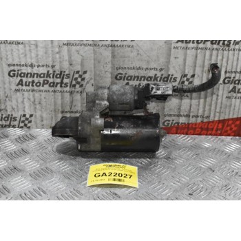 Μίζα Toyota Avensis T29 - RAV4 2.0D 2015-2019 BOSCH 28100-0X040 0001138064