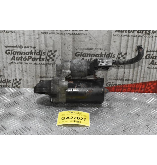 Μίζα Toyota Avensis T29 - RAV4 2.0D 2015-2019 BOSCH 28100-0X040 0001138064