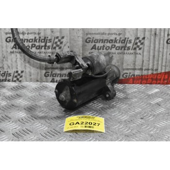 Μίζα Toyota Avensis T29 - RAV4 2.0D 2015-2019 BOSCH 28100-0X040 0001138064