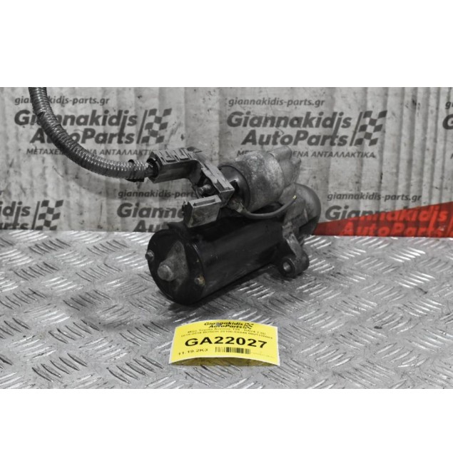 Μίζα Toyota Avensis T29 - RAV4 2.0D 2015-2019 BOSCH 28100-0X040 0001138064