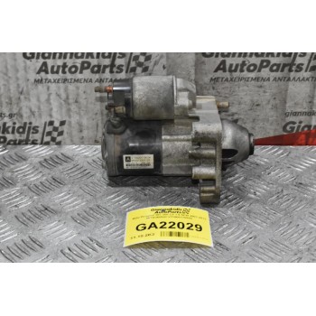 Μίζα Citroen C4 C3 DS3 DS4 / Pegeuot 308 508 3008 207 THP 5FT 5FX 1.6 1.4 2006-2018 V75500178004 M000T32271 (Mini Cooper Countryman Paceman)