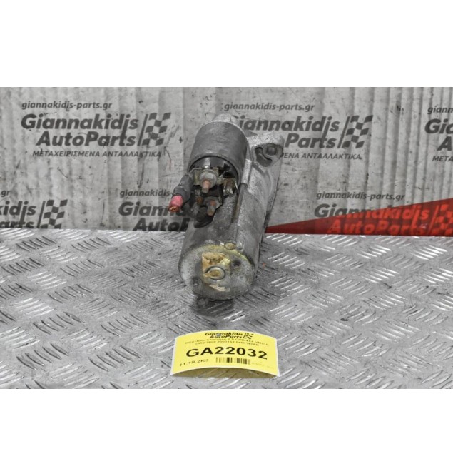 Μίζα Jeep Cherokee 2.5 CRD 4X4 VM52C 2002-2008 8000163 0480142AB