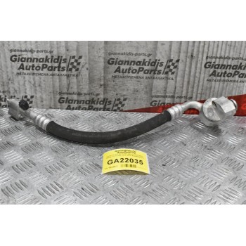 Σωλήνας Α/C Mercedes-Benz C200 1.8 271860 2010-2016 A2048306115