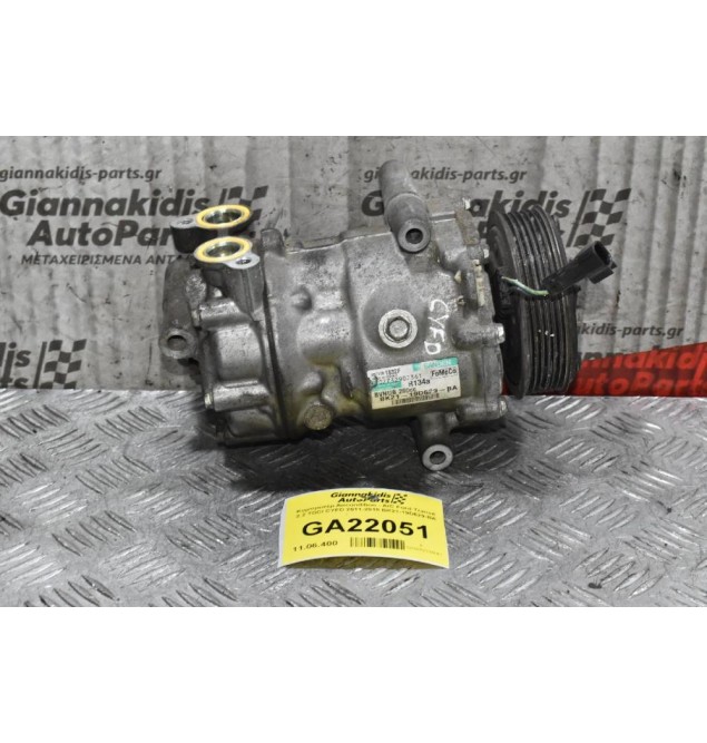 Κομπρεσέρ Aircondition - A/C Ford Transit 2.2 TDCI CYFD 2011-2015 BK21-19D629-BA