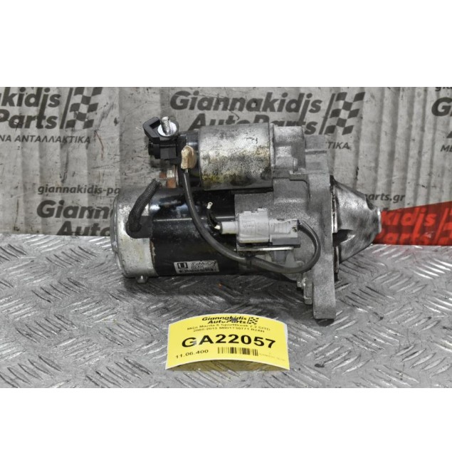 Μίζα Mazda 6 SportBreak 2.2 CITD 2008-2013 M001T30771 R2AH