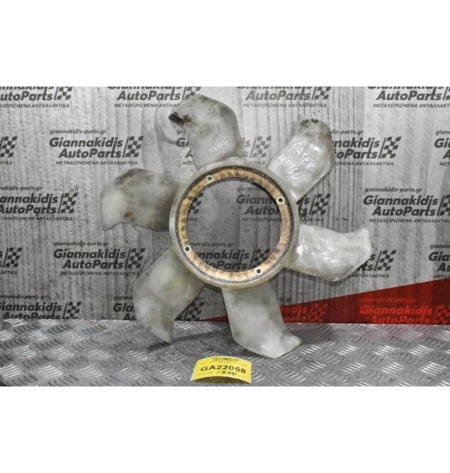 Φτερωτή Mitsubishi Pajero 2.8 TD 4M40 1990-2000