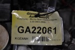 Κινητήρας - Μοτέρ Opel Vectra C Z22YH 2.2 2002-2008