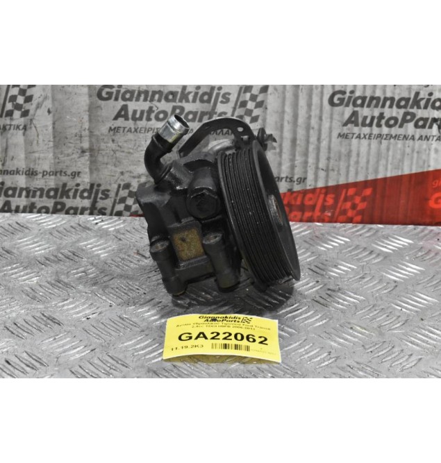 Αντλία Υδραυλικού Τιμονιού Ford Transit 2.4cc TDCI H9FB 2006-2013