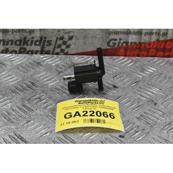 Ηλεκτρομαγνητική Βαλβίδα Turbo Renault Clio-Captur 1.2 2013-2021 8200603558 7.01343.03