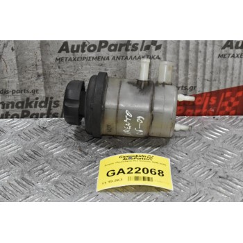 Δοχείο Υδραυλικού Kia Sorento 2006-2009 57150-3E100