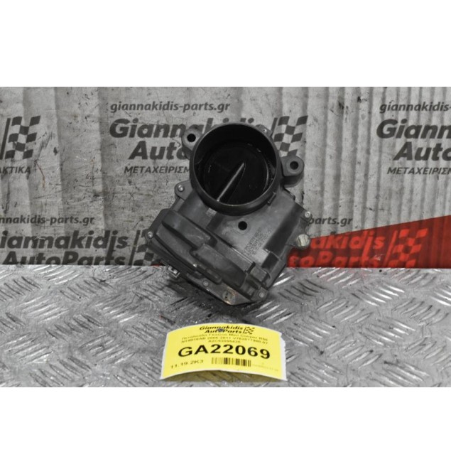 Πεταλούδα Γκαζιού Mini Cooper R56 N14B16AB 2006-2011 V752817980-07 A2C53095425