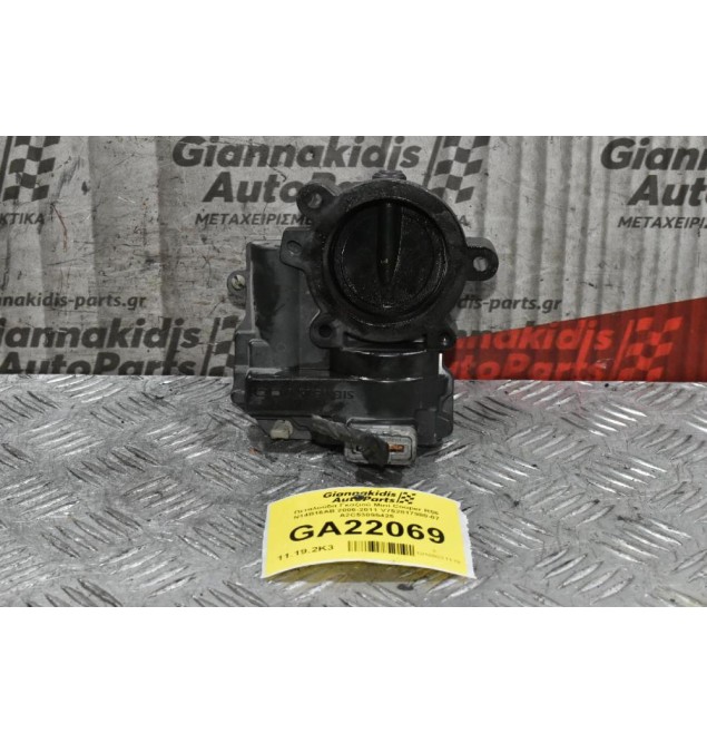 Πεταλούδα Γκαζιού Mini Cooper R56 N14B16AB 2006-2011 V752817980-07 A2C53095425